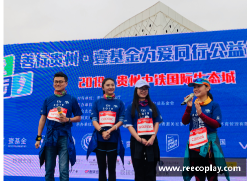 AG真人国际劳塔罗宣布与慈善机构合作，共建教育公益项目