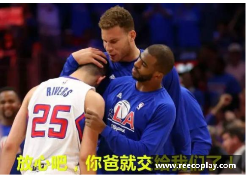 AG真人国际快船主力球员受伤，全队备战不利，教练急需调整阵容