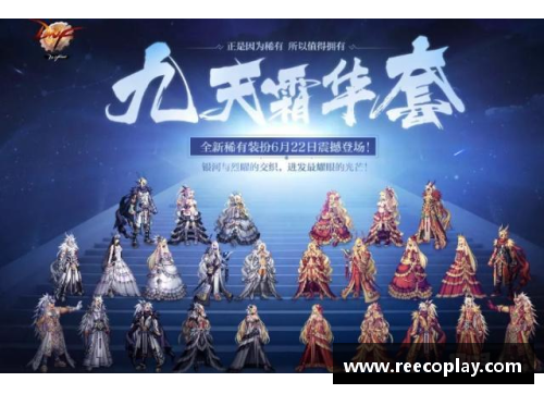 AG真人国际勇士成功晋级西部决赛，团队协作助力再创辉煌