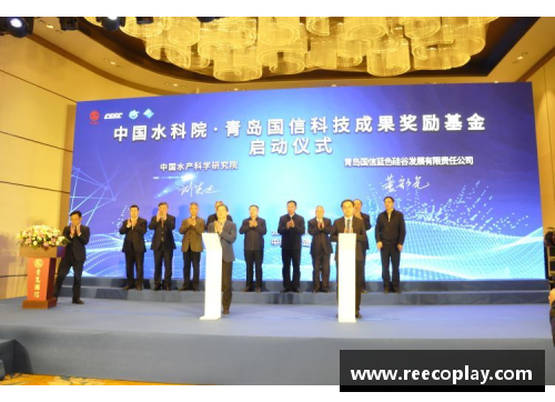 AG真人国际官方网站入口青岛国信水产发布环保倡议，倡导绿色生产理念 - 副本