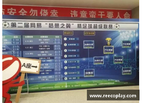 AG真人国际官方网站入口深入了解NBA：球队简介、赛制与球队分布图 - 副本