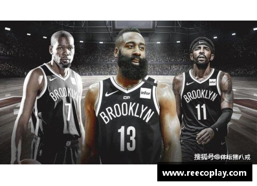 AG真人国际官方网站入口NBA巨星哈登与杜兰特的精彩对决 - 副本