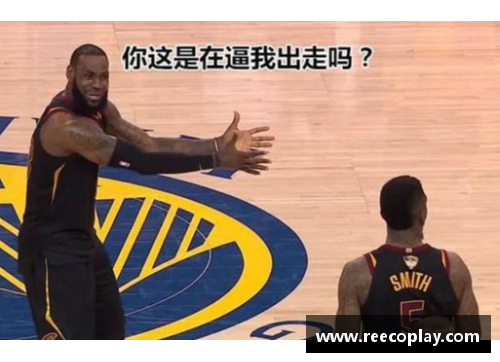 AG真人国际官方网站入口库里公开支持女篮运动引发球迷热议