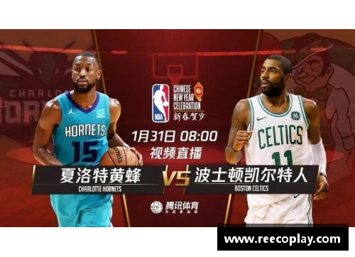 AG真人国际官方网站入口冯莱NBA：深度探索其职业生涯、影响力与卓越成就 - 副本