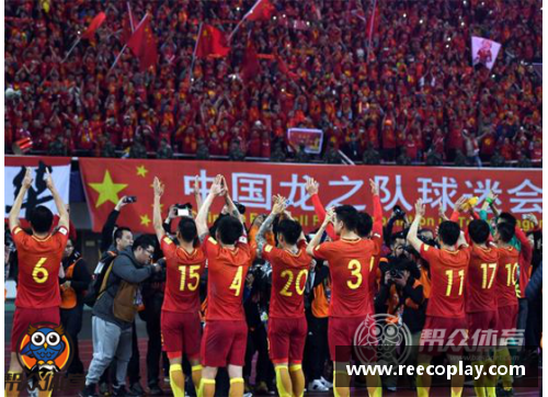 AG真人国际官方网站入口中国足球的困境：世预赛被淘汰的背后