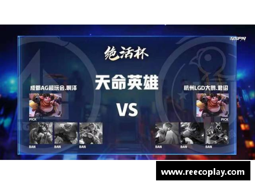 AG真人国际官方网站入口欧预赛：这支球队多次凭借补时进球逆转比赛