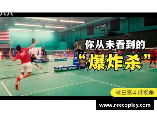 AG真人国际官方网站入口脏球赛：揭秘打球中的不公正行为