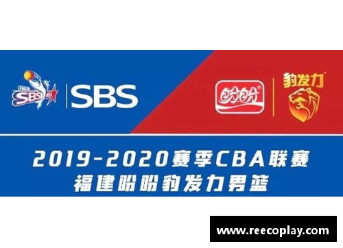 AG真人国际官方网站入口广州龙狮签约新赞助商，品牌合作伙伴关系升级