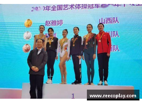 AG真人国际官方网站入口山西省小花赵雅婷独揽4金，书写青春辉煌篇章 - 副本